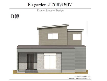 【B棟　外観パース】