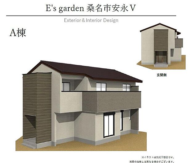 【A棟　外観パース】
各棟個別にプロのコーディネーターがデザイン。隣棟はもちろんのこと、周りの街並みとのバランスをしっかりと考えて設計。街並みの一角を鮮やかに彩ります。