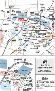 案内図