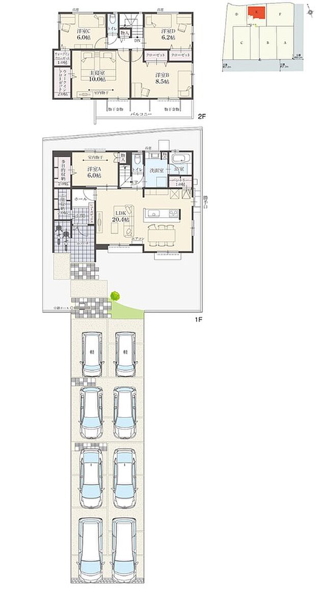 【5LDK】5LDK+多目的収納+Wウォークインクローゼット+玄関収納+パントリー
駐車8台可
全居室6.0帖以上!南向きの住まいです。2階へは必ずLDKを経由するため、ご家族と顔を合わす機会が増えます◎
