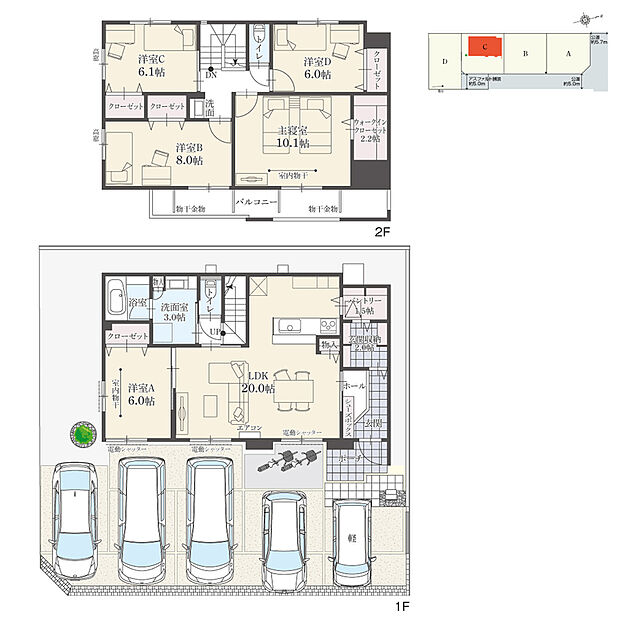 【5LDK】5LDK+ウォークインクローゼット+玄関収納+パントリー
駐車5台分
洗面室近くの洋室に室内物干を設置しており、洗濯動線良好です♪玄関→玄関収納→パントリー→LDKと繋がる快適な動線を確保しています。