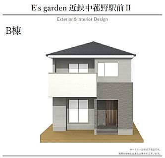 【B棟　外観パース】
