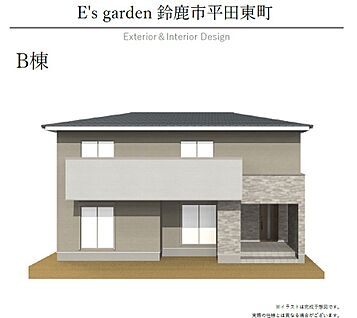 【B棟　外観パース】
