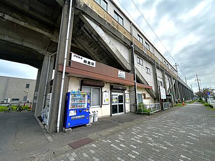 伊勢鉄道「鈴鹿」駅 約400m(徒歩約5分　自転車約2分)