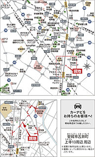 案内図