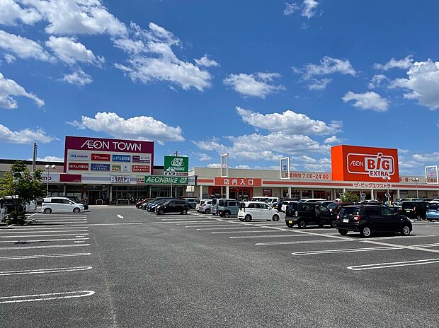 イオンタウン刈谷