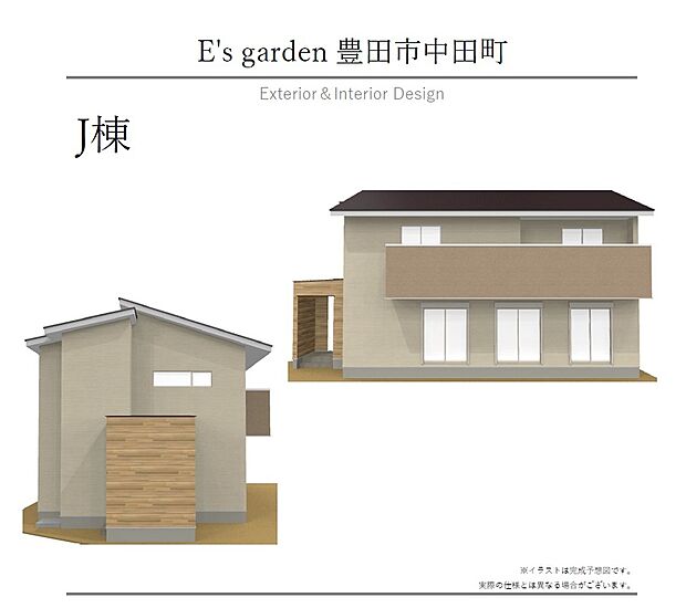 【【J棟 外観パース】】周辺の街並みと調和する、お洒落な外観デザイン。アースカラーの優しい色合いが青空に映えます。全棟長期優良住宅認定物件です。