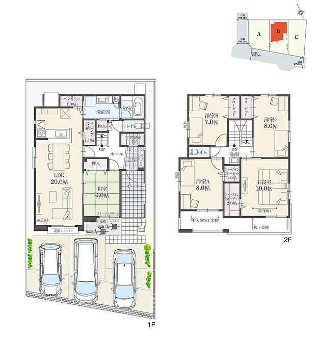 【5LDK】5LDK+Ｗウォークインクローゼット+玄関収納+リビング収納+パントリー
駐車3台可
※延床面積にポーチ面積の一部(2.79m2)含む

暖かな陽光が差し込む南向きの住まい。