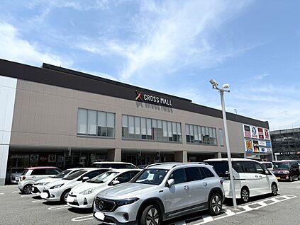 クロスモール 豊田陣中 約470m(徒歩約6分　自転車約2分)