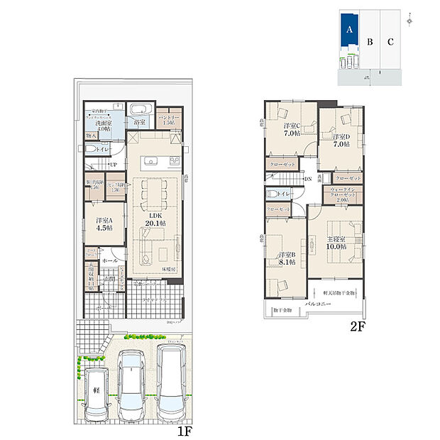 【5LDK】5LDK+多目的収納+ウォークインクローゼット+玄関収納+コートクローク+リビング収納+パントリー+ランドリースペース
駐車3台分
※建物面積にテラス面積の一部(0.56m2)含む

縦長のLDKは、20.1帖の大空間。LDK南側にタイルテラスを設けました。