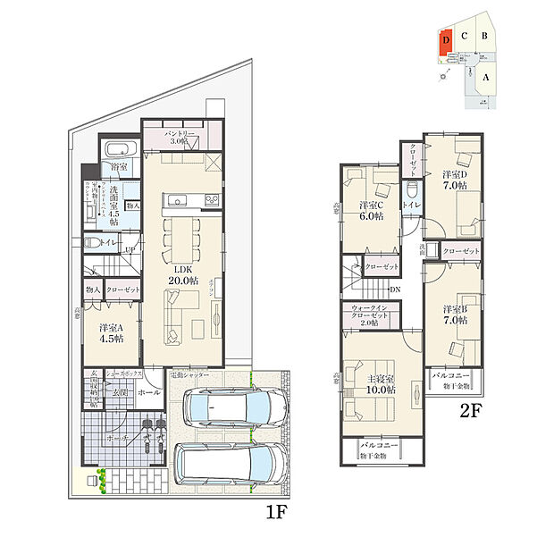 【5LDK】5LDK+ウォークインクローゼット+玄関収納+パントリー+ランドリースペース
駐車2台可
※有効土地面積/145.58m2(44.03坪)
※建物面積にポーチ面積の一部(1.12m2)およびバルコニー面積の一部(1.48m2)含む
全居室洋室タイプ。洗面室は広々4.5帖でランドリースペースを設けています。
