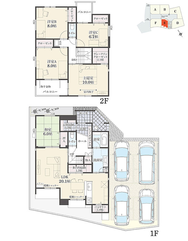 【5LDK】5LDK+多目的収納+ウォークインクローゼット+玄関収納+パントリー
駐車4台分

全居室6帖以上のゆとりの広さ。2階の各洋室は振り分けタイプで、プライベートな時間を大切に暮らすことができます。