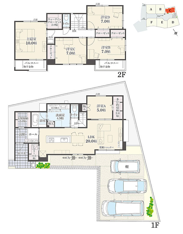【5LDK】5LDK+多目的収納+ウォークインクローゼット+玄関収納+パントリー+ランドリースペース
駐車3台分

キッチンとダイニングが横並びの配膳しやすい間取りです。ダイニングテーブルを作業台とすることもでき、お子様とお菓子作りなど暮らしの楽しみが広がります。