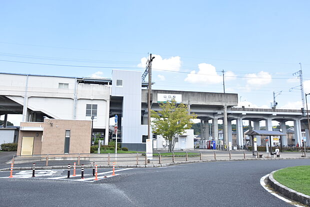愛知環状鉄道「山口」駅
