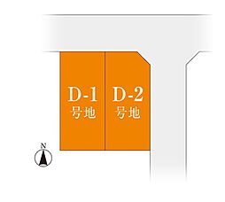 北九州市営バス「光貞台」 徒歩5分