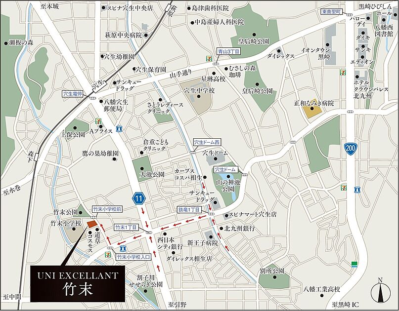 案内図
