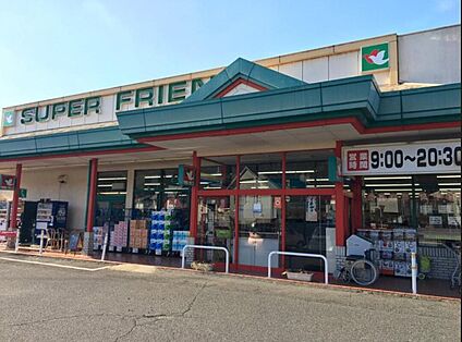 フレンド大石店 720m(徒歩約9分)