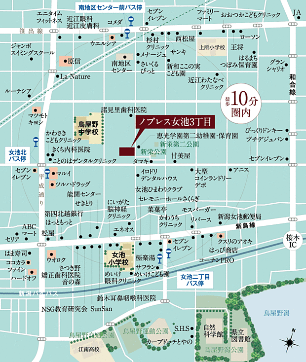 案内図