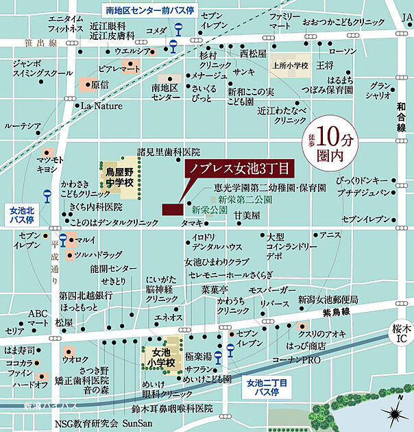 案内図