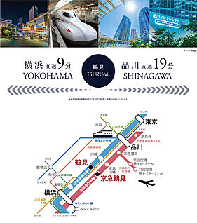 交通図