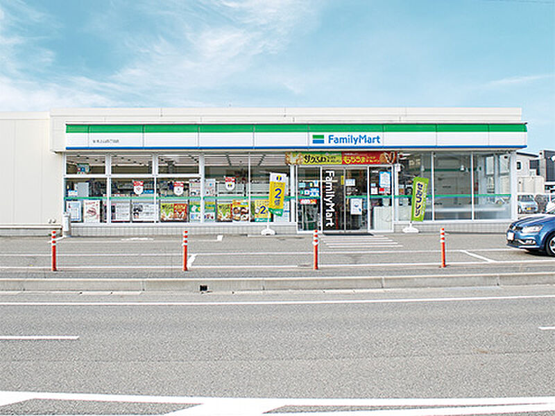 【買い物】ファミリーマート女池上山四丁目店