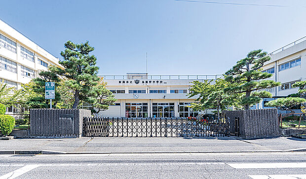 鳥屋野中学校（約560m）