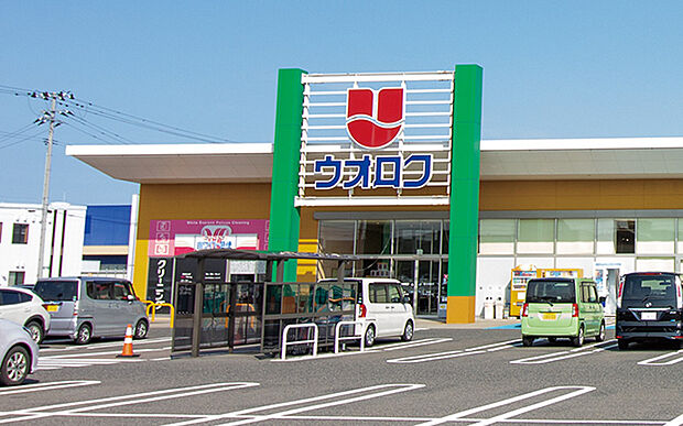 ウオロク鳥屋野南店(約1,060m)