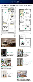 ※建物面積12.42m2車庫部分含む※方位記号は印刷の都合上、若干誤差があります。正確な方位については現地でご確認ください。SIC:シューズインクロゼット、WIC:ウォークインクロゼット、S:サービスルーム（納戸）、PAN:パントリー。プラン・外構等は計画段階のもので、帖数、形状等、変更になる場合があります。 
