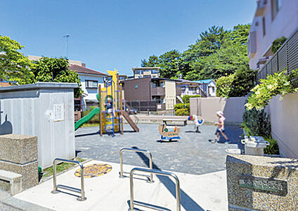 東寺尾中台公園 徒歩6分