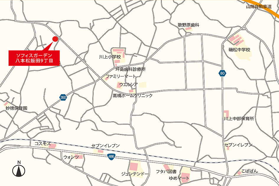 交通図