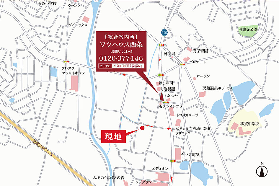 案内図