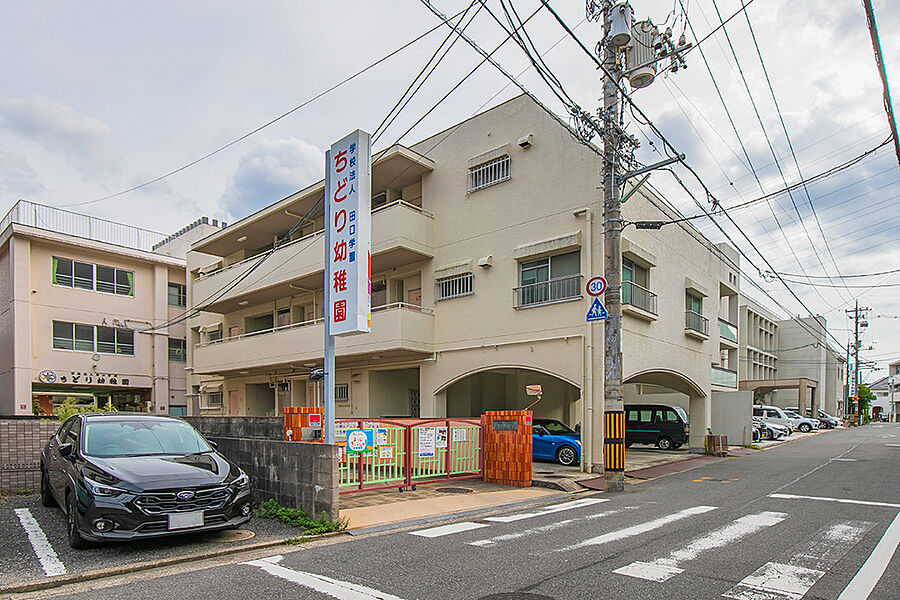 【その他】ちどり幼稚園