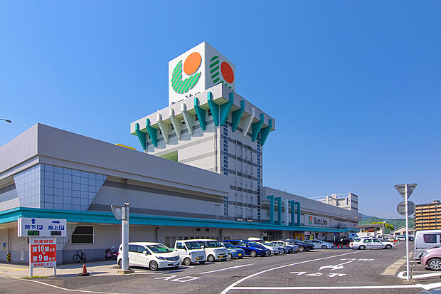 サンリブ五日市（約1,200m）