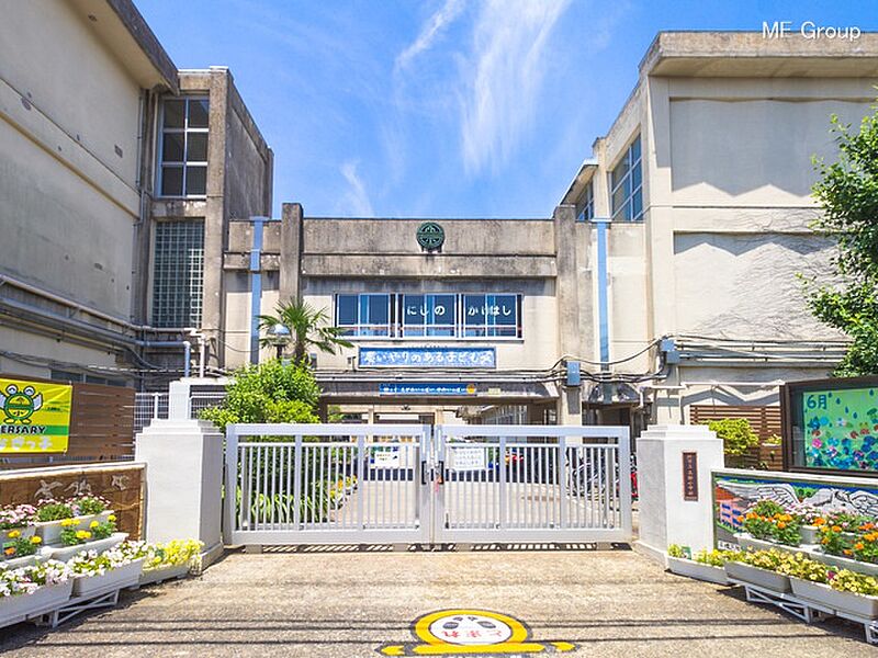 【学校】柏市立高柳小学校