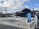 福岡県福津市中央5丁目3604番1他：物件画像