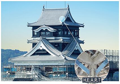 熊本城を守る地震対策が、あなたの住まいを守る