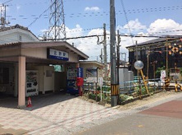 西鉄北野駅(約877m)
