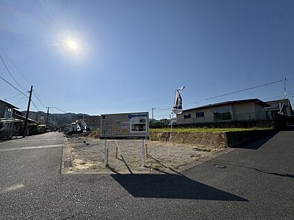サニーガーデン弥生が丘　2号地