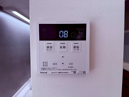【施工例】給湯器