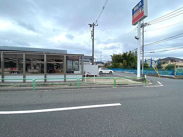 ビッグ・エー 練馬西大泉店(約460m)