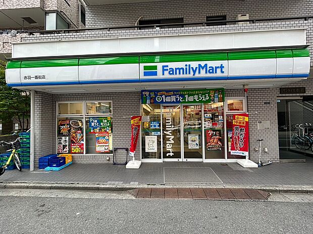 ファミリーマート 赤羽一番街店(約470m)