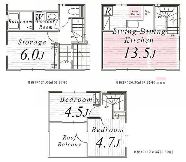 【B区画】建築面積63.18m2、建物価格2,000万円。キッチンにも床暖房を搭載し、冬の料理時間も足元から心地よい温もりに包まれます。毎日の家事を快適にサポートし、家族が集うキッチン空間をより暖かく、快適な場所へと演出します。