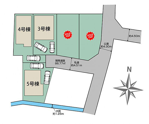 茅ヶ崎市円蔵2丁目5棟 区画図