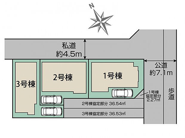 高座郡寒川町倉見3棟 区画図
