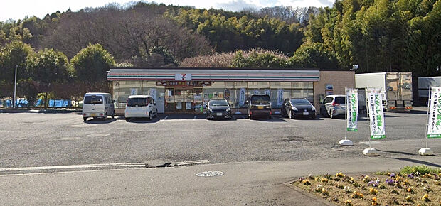 セブンイレブン厚木愛名店（約500m）