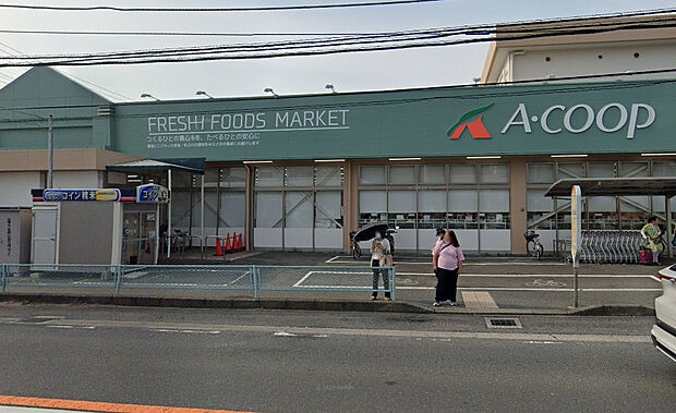 Aコープ　タケヤマ店（約700m）