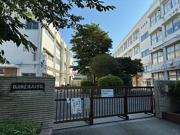 汲沢小学校（約350m）