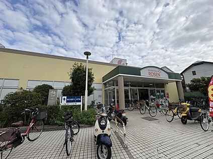 そうてつローゼン釜利谷店 1600m
