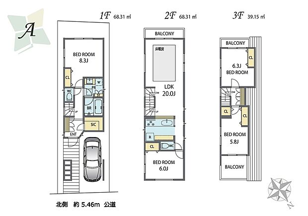 A号棟間取り。
LDK20帖のゆとりある住空間。
3階は両面バルコニー、開放感に溢れます。