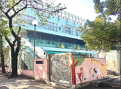 西が丘保育園 約480ｍ(徒歩約6分)